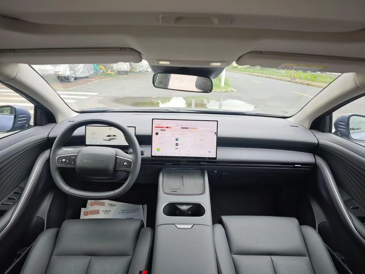 Nissan 2026 N6 1.5 180 Max Automatic 5