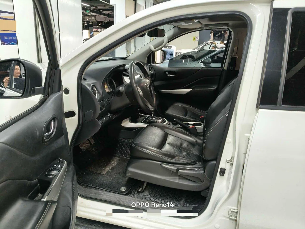 Nissan 2020 Tuda 2.5 Four-wheel Drive Deluxe Edition Automatic Transmission 2