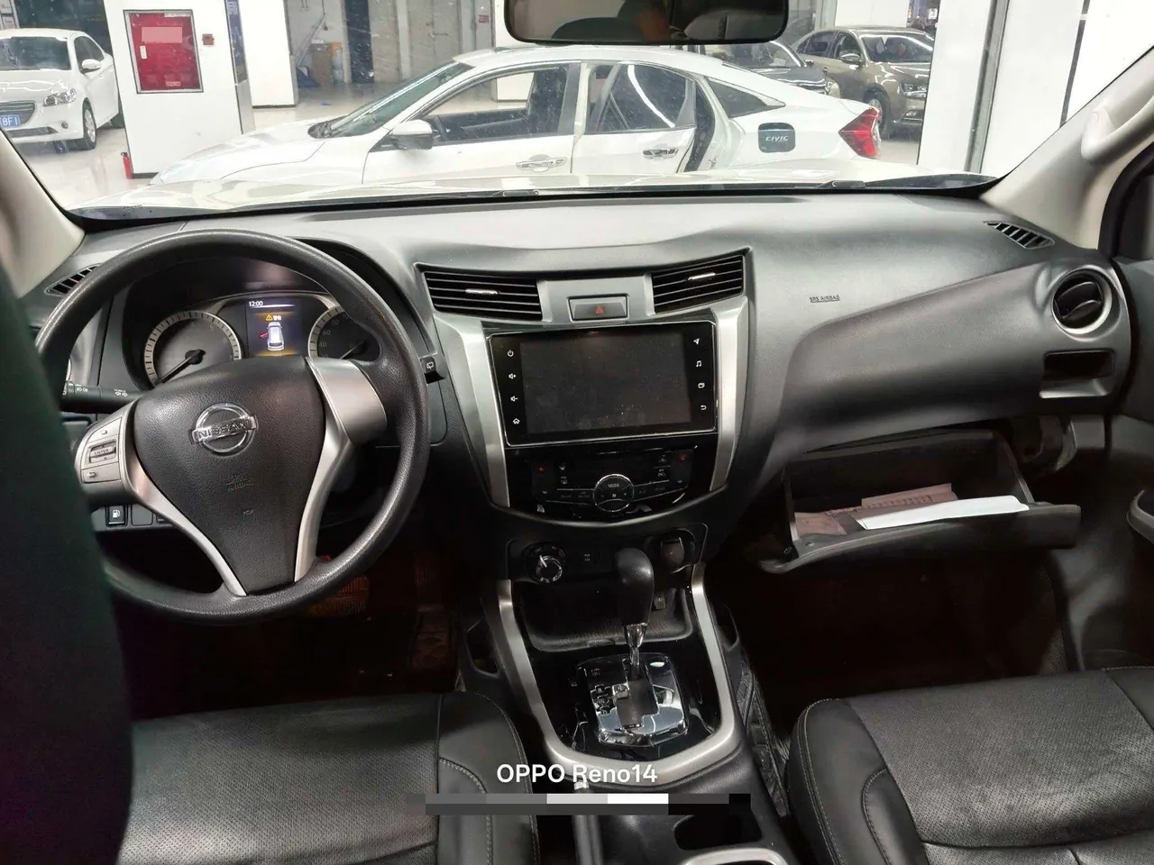 Nissan 2020 Tuda 2.5 Four-wheel Drive Deluxe Edition Automatic Transmission 4