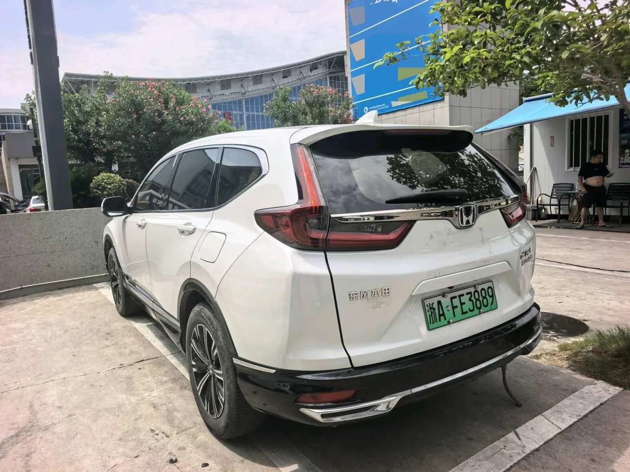 Honda CR-V New Energy 2021 CR-V Hybrid e 2.0 Stepless Sharp and Smart Edition Automatic Gear 3