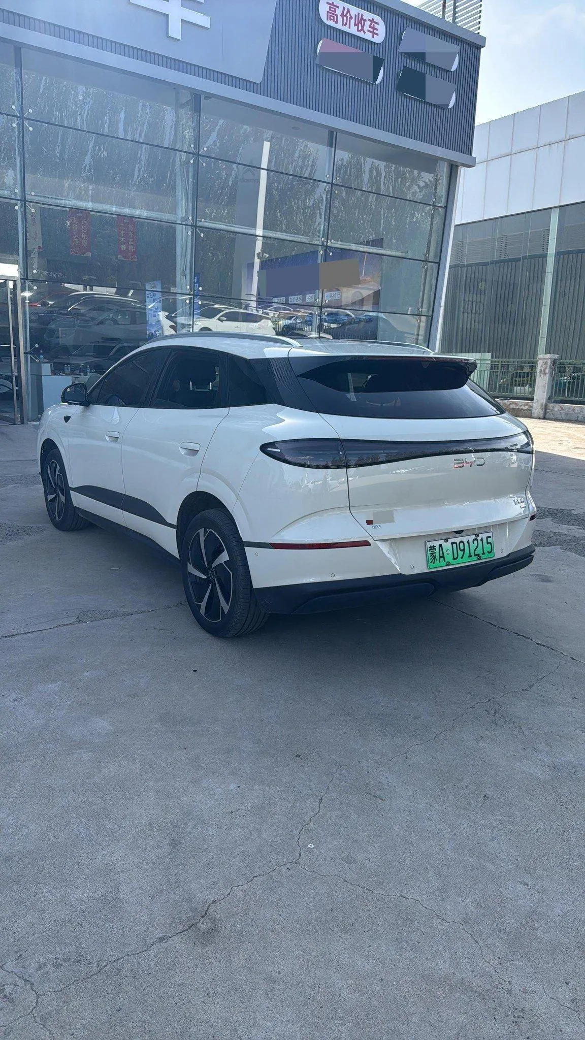BYD 2025 Sea Lion 06 EV 605 Pilot Pro Edition Automatic Gear 4