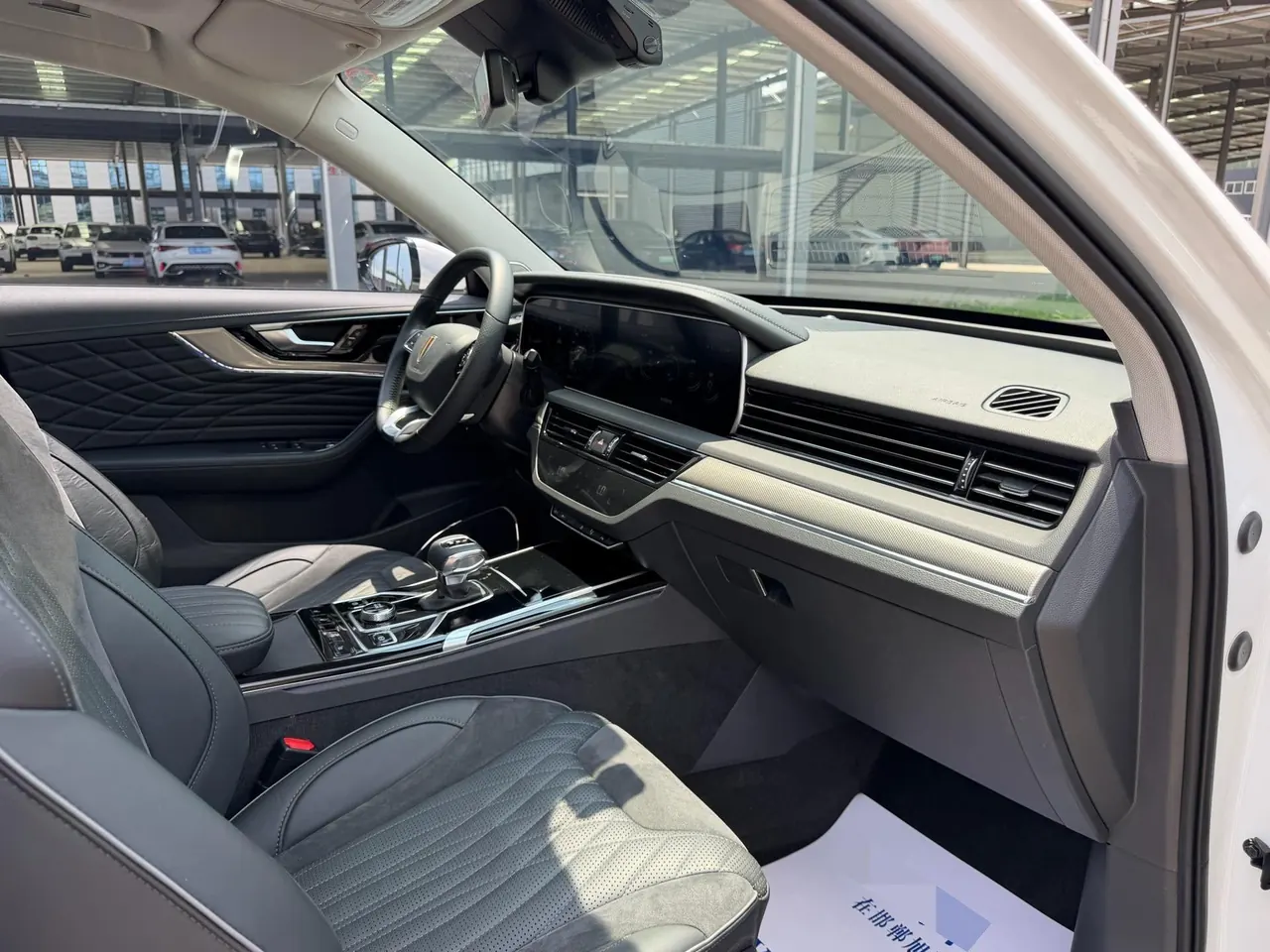 HongQi 2022 HS5 2.0T Zhilian Flag Edition (Revised) Automatic Gear 10