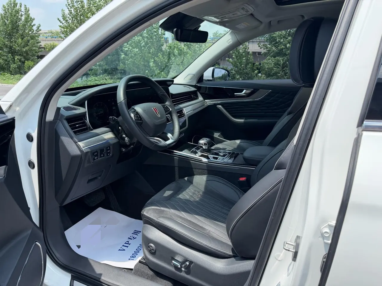 HongQi 2022 HS5 2.0T Zhilian Flag Edition (Revised) Automatic Gear 3