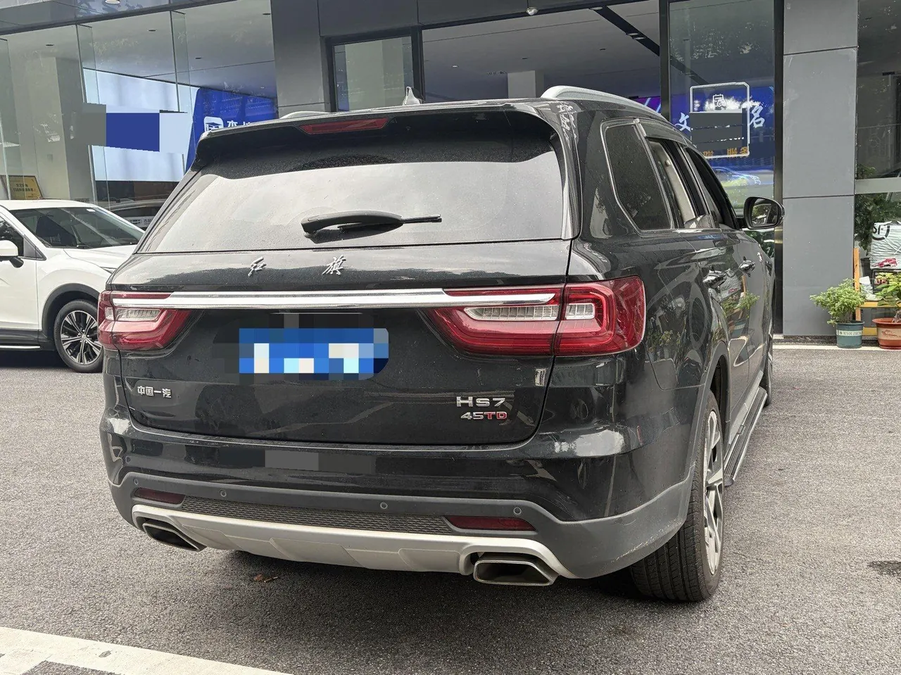 HongQi 2022 HS7 48V 2.0T Two-Drive Smart Union Flag Edition 7-seat Automatic Gear 7