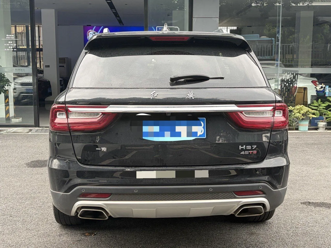 HongQi 2022 HS7 48V 2.0T Two-Drive Smart Union Flag Edition 7-seat Automatic Gear 8