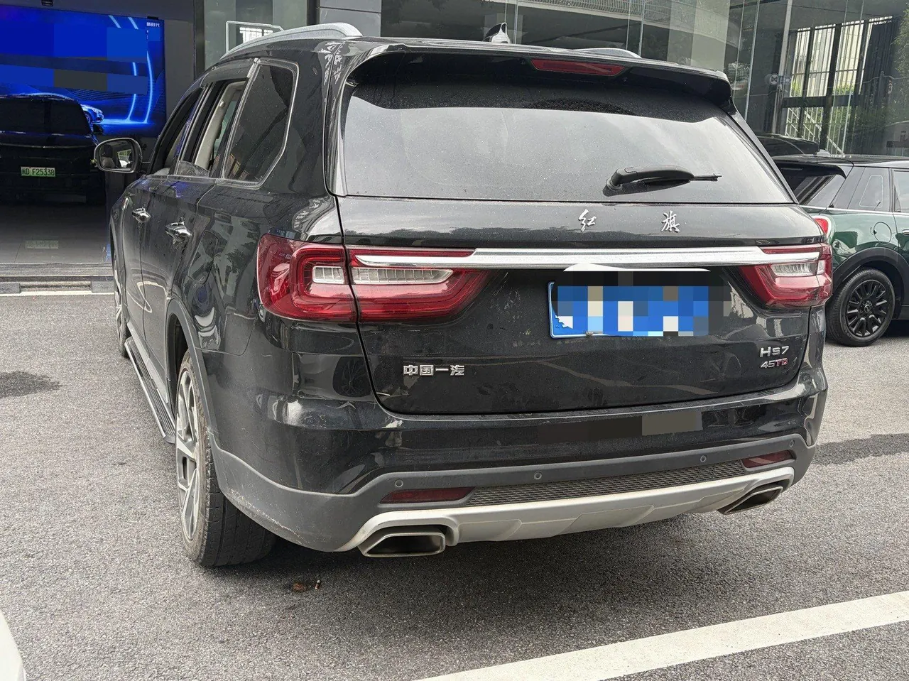 HongQi 2022 HS7 48V 2.0T Two-Drive Smart Union Flag Edition 7-seat Automatic Gear 9