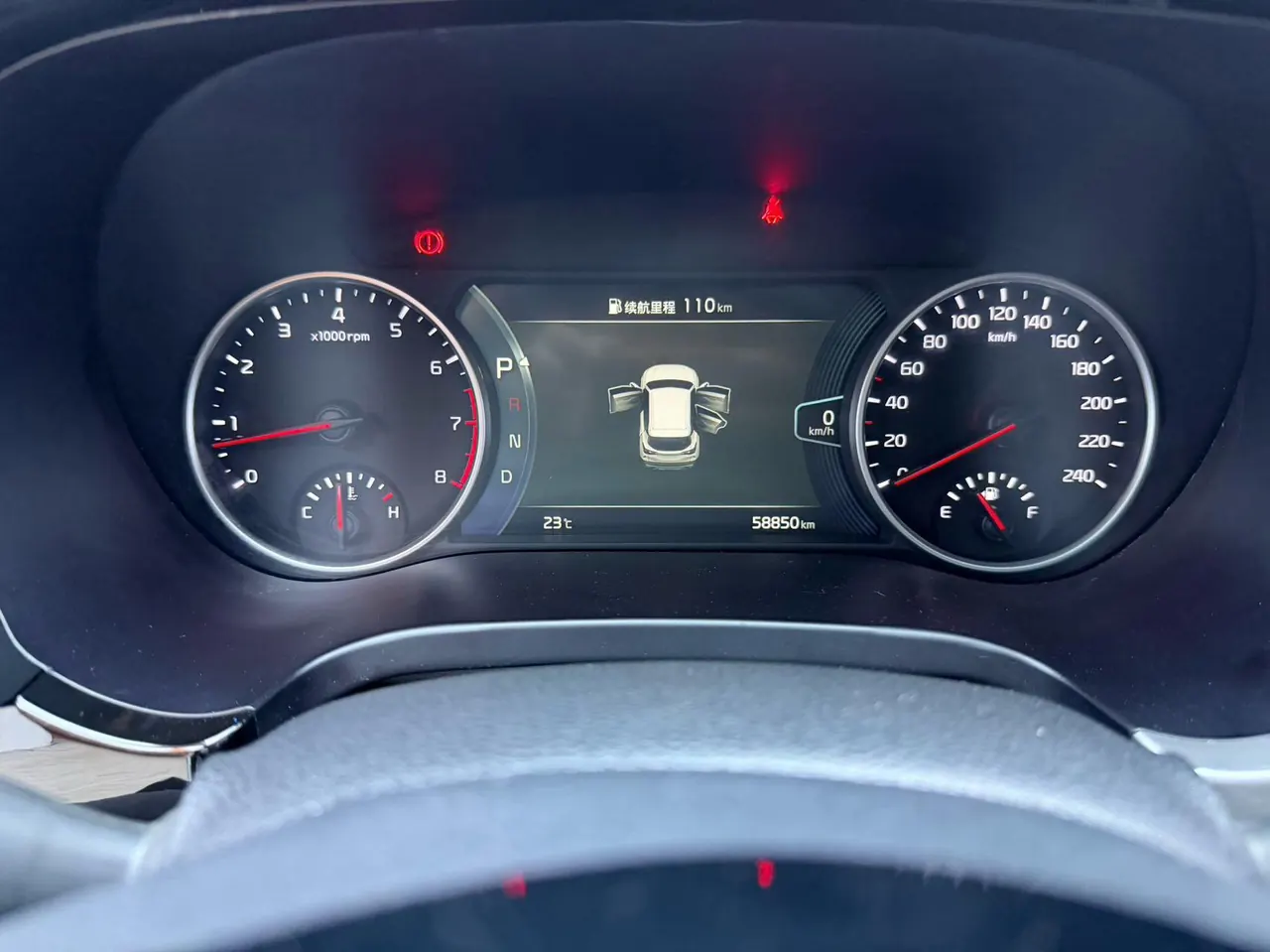 Kia 2021 KX3 (Aopao) 1.5 Stepless Trend Edition Automatic Gear 19