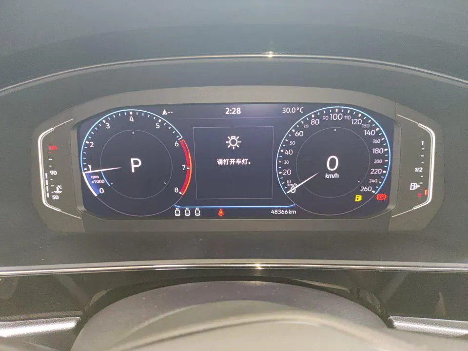 Volkswagen 2022 Passat 2.0TSI 330TSI Premium Edition Automatic Gear 8