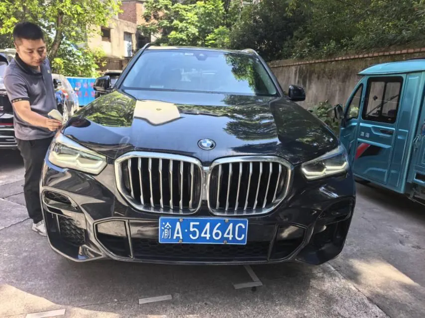 BMW X5 (Imported) 2021 X5 xDrive30i 2.0T M Sports Suit Automatic Gear 2