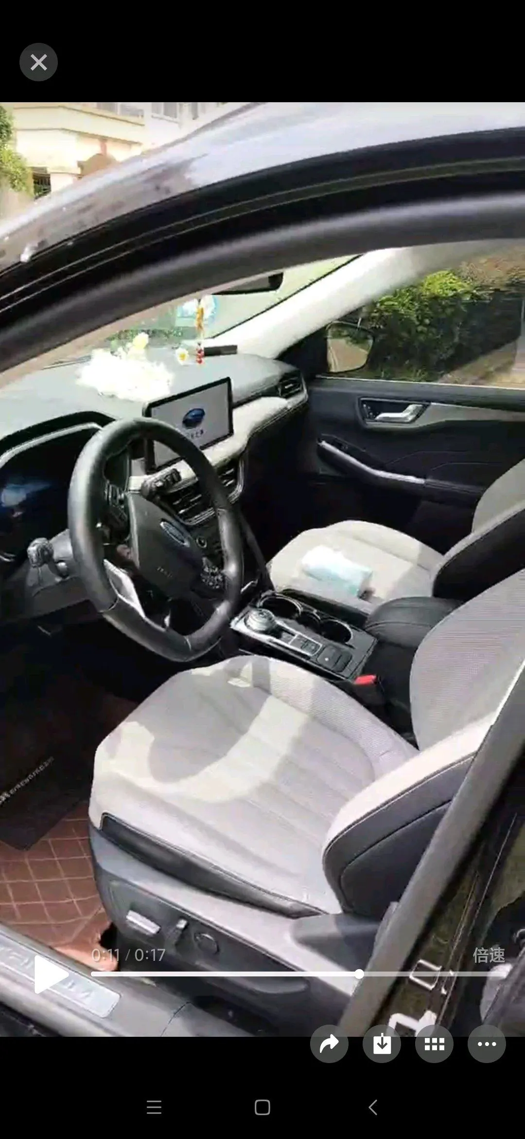 Ford 2020 Sharp 2.0T EcoBoost 12250.00g Drive Smart Jia Xiang Automatic Gear 5