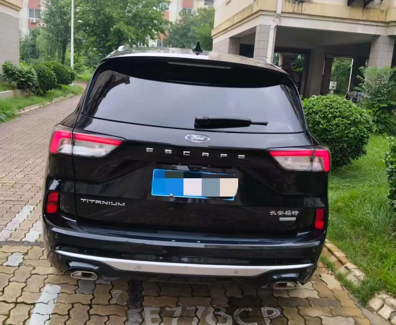 Ford 2020 Sharp 2.0T EcoBoost 12250.00g Drive Smart Jia Xiang Automatic Gear 6