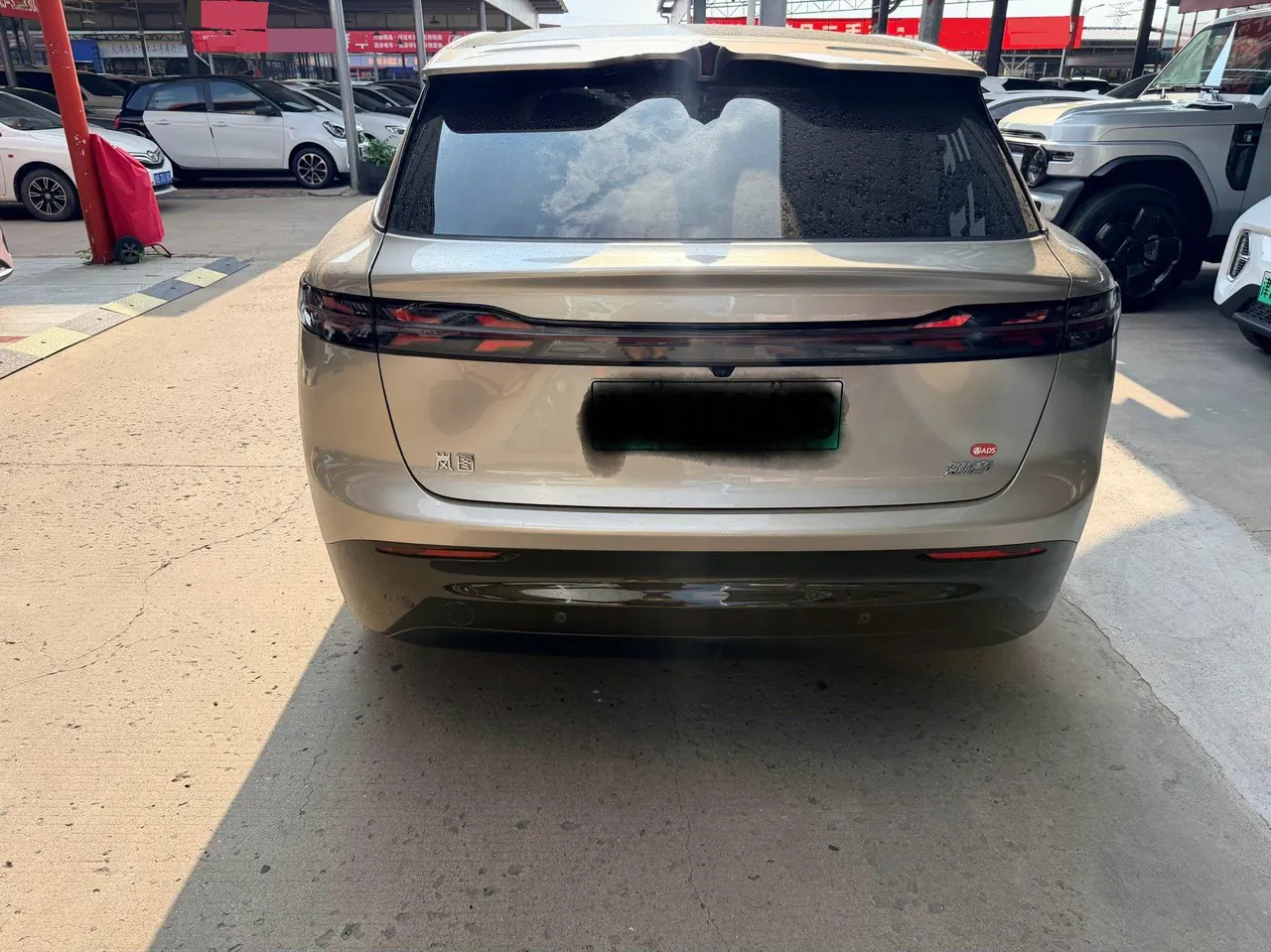 Voyah 2025 bosom friends rear drive dry Kun version of automatic gear 4