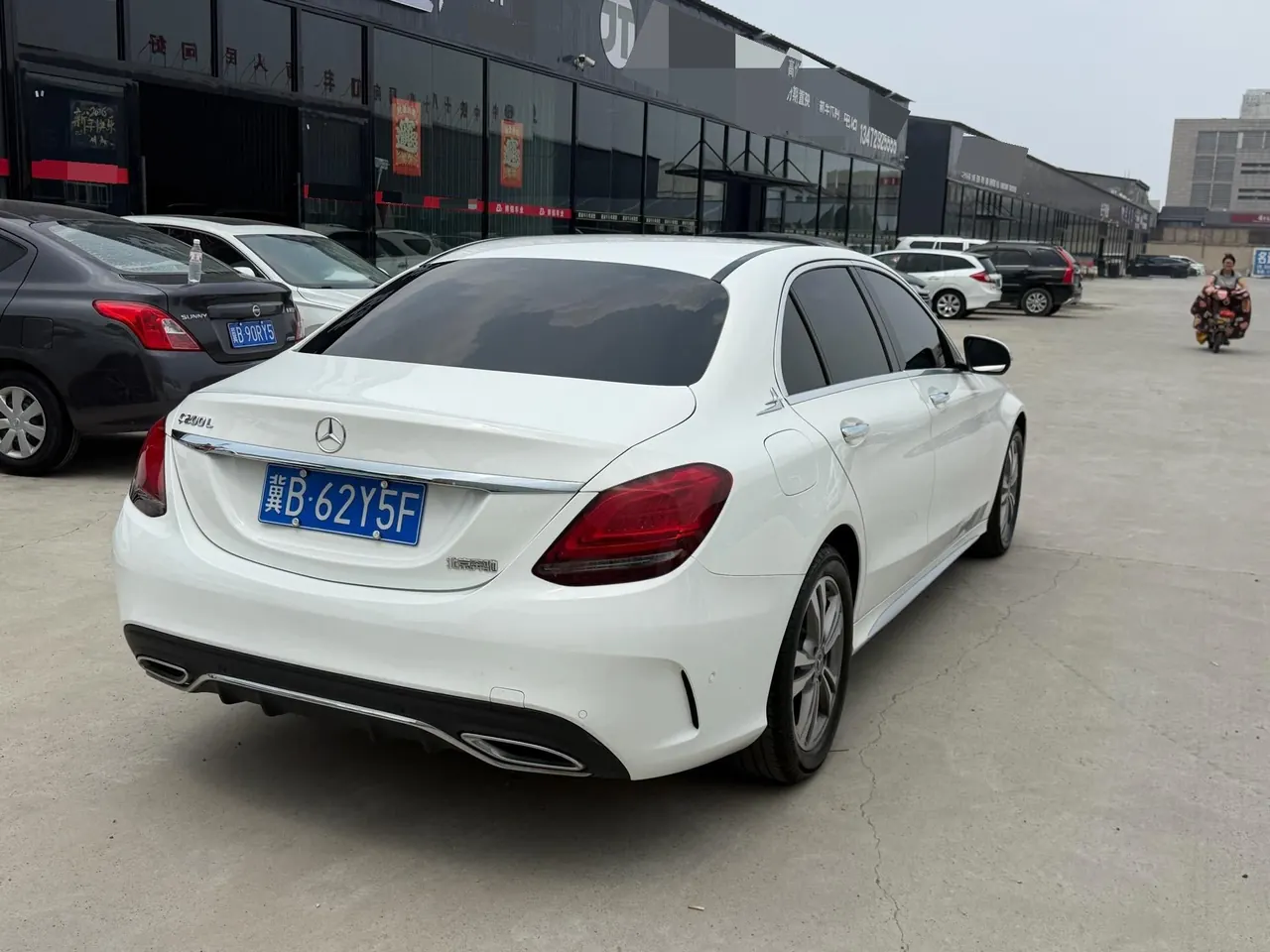 Mercedes Benz Class C 2020 C 200 L 1.5T Fashion (Modified) Automatic Gear 6