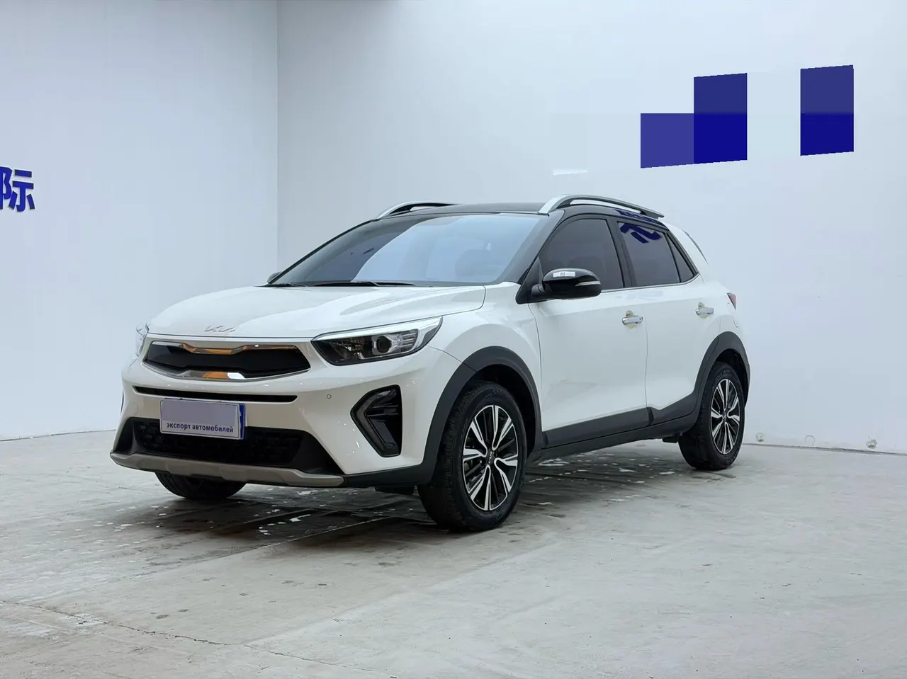 Open image lightbox: Kia 2021 game running 1.4 stepless fun enjoy skylight automatic gear
