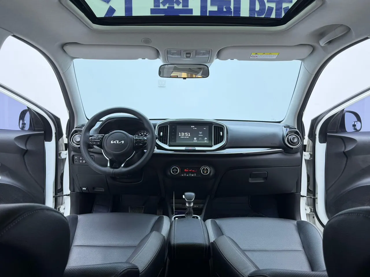 Kia 2021 game running 1.4 stepless fun enjoy skylight automatic gear 15