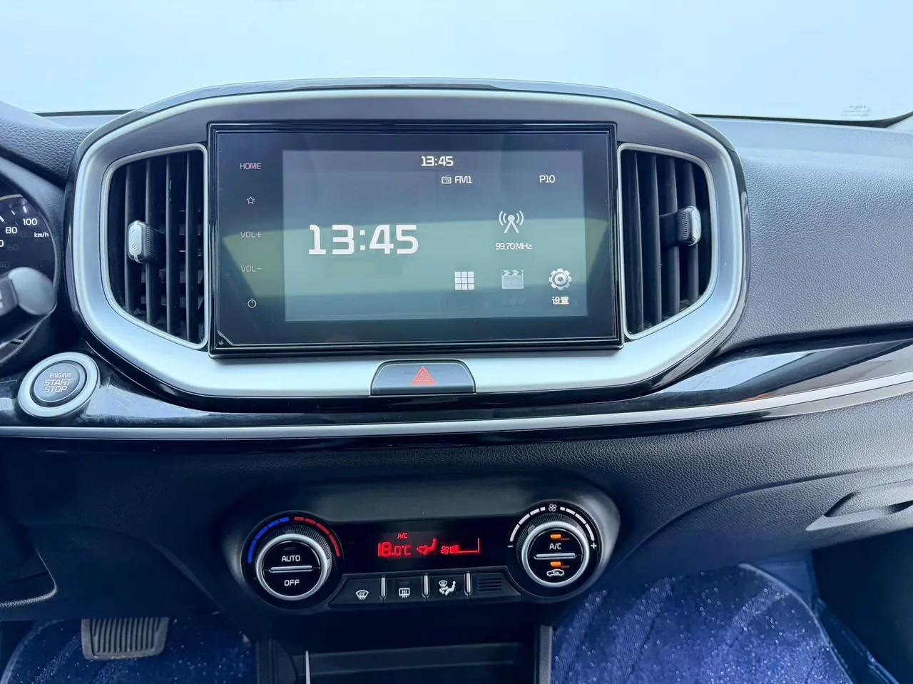 Kia 2021 game running 1.4 stepless fun enjoy skylight automatic gear 9