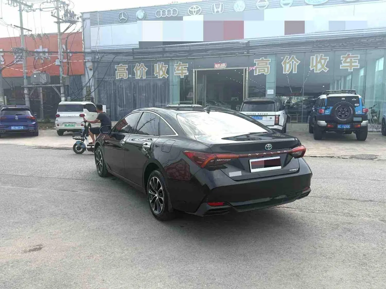 Toyota 2022 Asian Dragon Shuangqing 2.5 Stepless Deluxe Automatic Gear 7