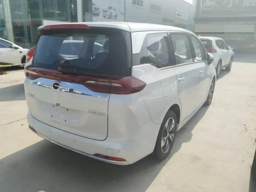 Chuanqi 2025 M6 MAX 1.5T 270T WDCT Deluxe Edition Automatic Gear 7