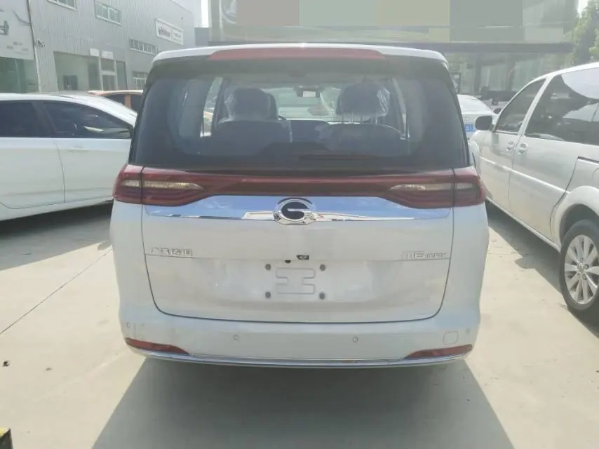 Chuanqi 2025 M6 MAX 1.5T 270T WDCT Deluxe Edition Automatic Gear 8