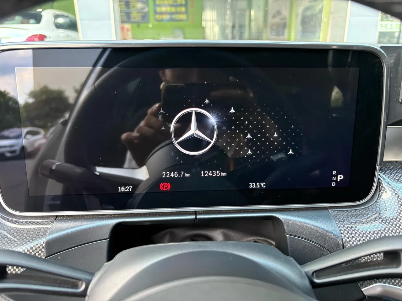 Mercedes Benz Class C 2025 C 260 L 48V 1.5T Sports Edition Automatic Gear 9