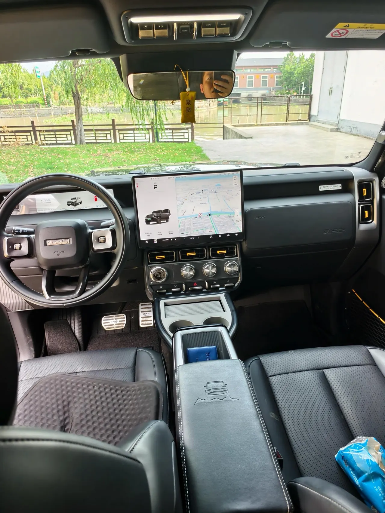 ICAR 2025 iCAR V 23 401 Two-Drive Advanced Edition Automatic Gear 7