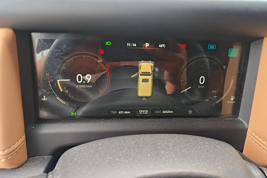 212 2026 T01 2.0T Highland Automatic Gear 6