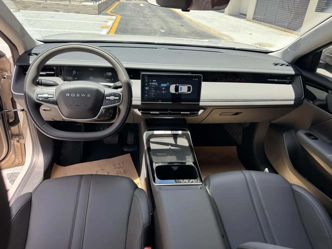 Roewe 2026 i6 1.5 stepless long-term automatic gear 5