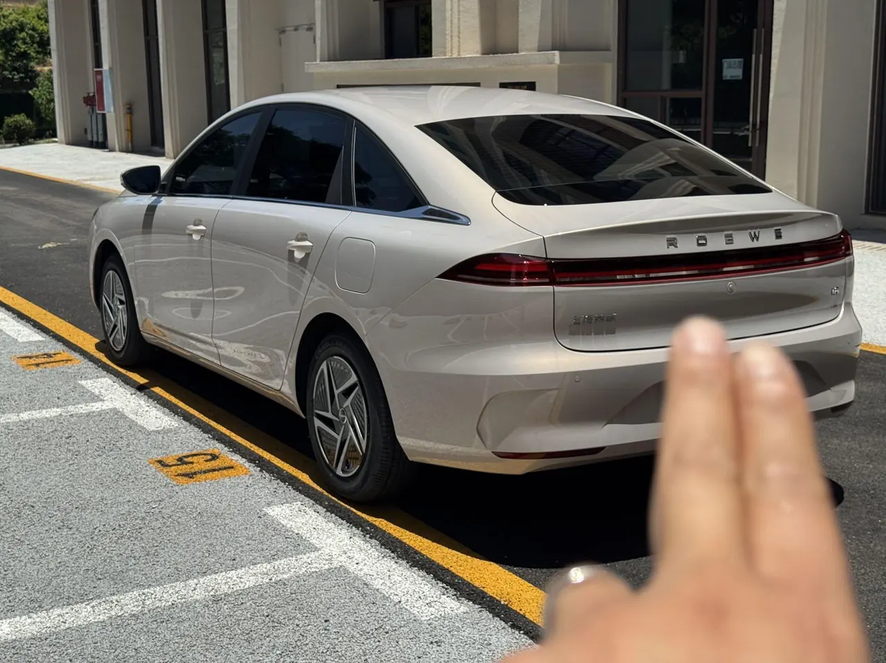 Roewe 2026 i6 1.5 stepless long-term automatic gear 7