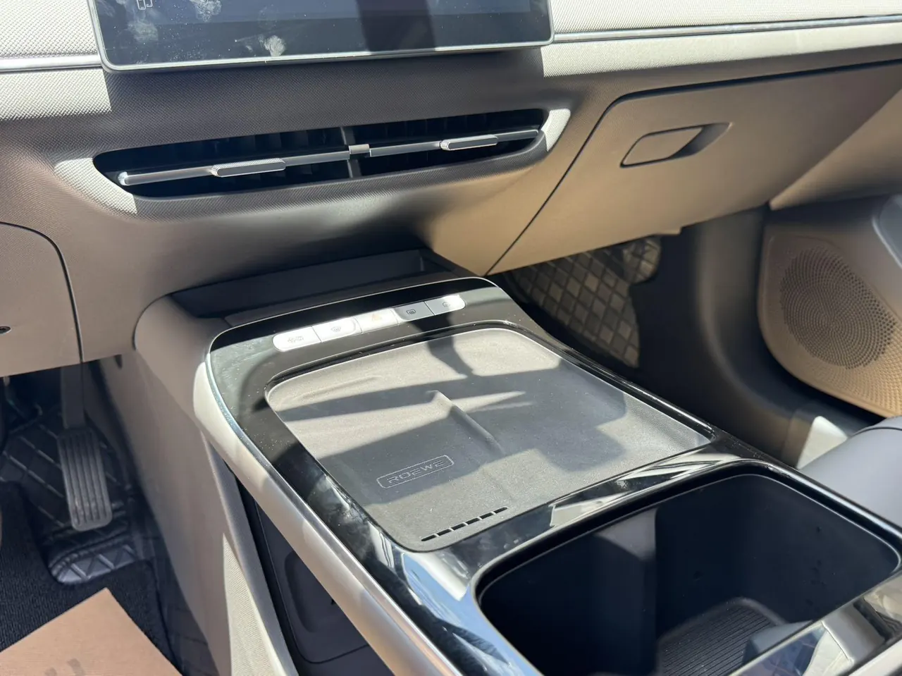 Roewe 2026 i6 1.5 stepless long-term automatic gear 8