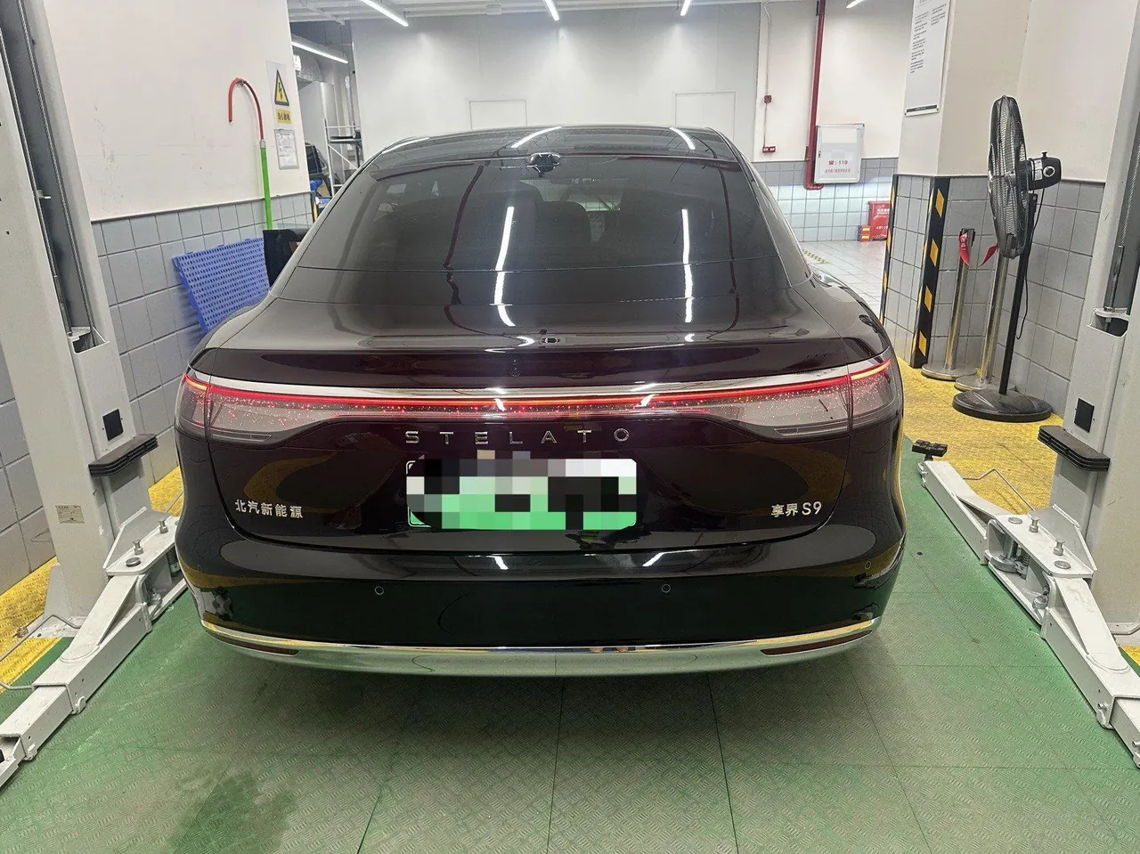Luxeed 2025 S9 Ultra Automatic 4