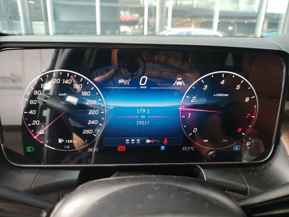 Mercedes Benz 2025 GLC 300 L 4MATIC 48V 2.0T dynamic 5-seat automatic gear 8