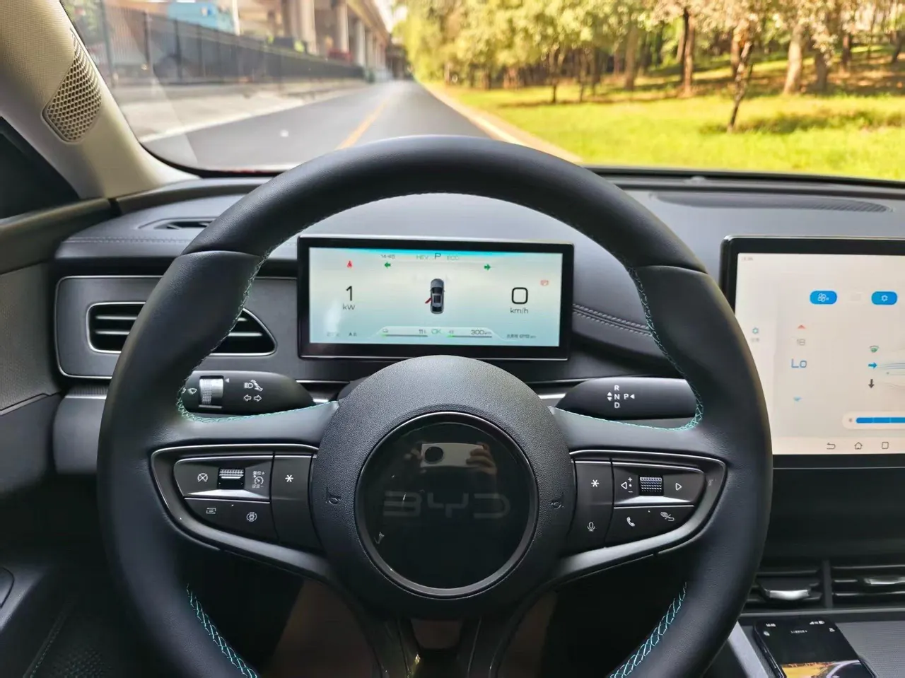 BYD 2026 Seal 06 DM-i 1.5 Stepless Super Edition 128KM Deluxe Edition Automatic Gear 12