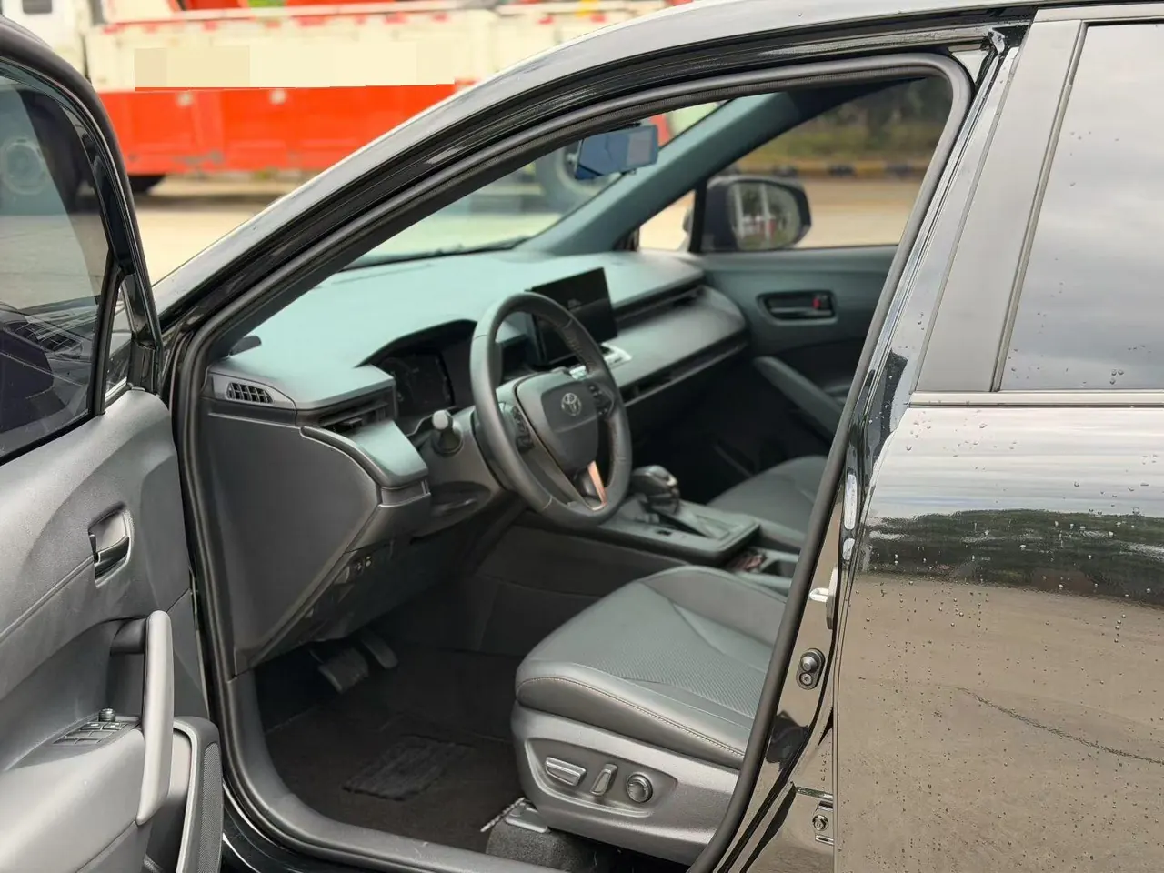 Toyota 2026 Fenglanda 2.0 Stepless Comfort Edition Automatic Gear 7