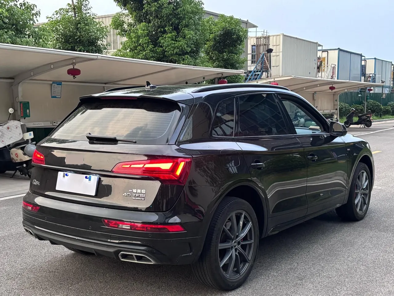 Audi 2022 Q5L Sportback 2.0TFSI 40TFSI luxury automatic 6