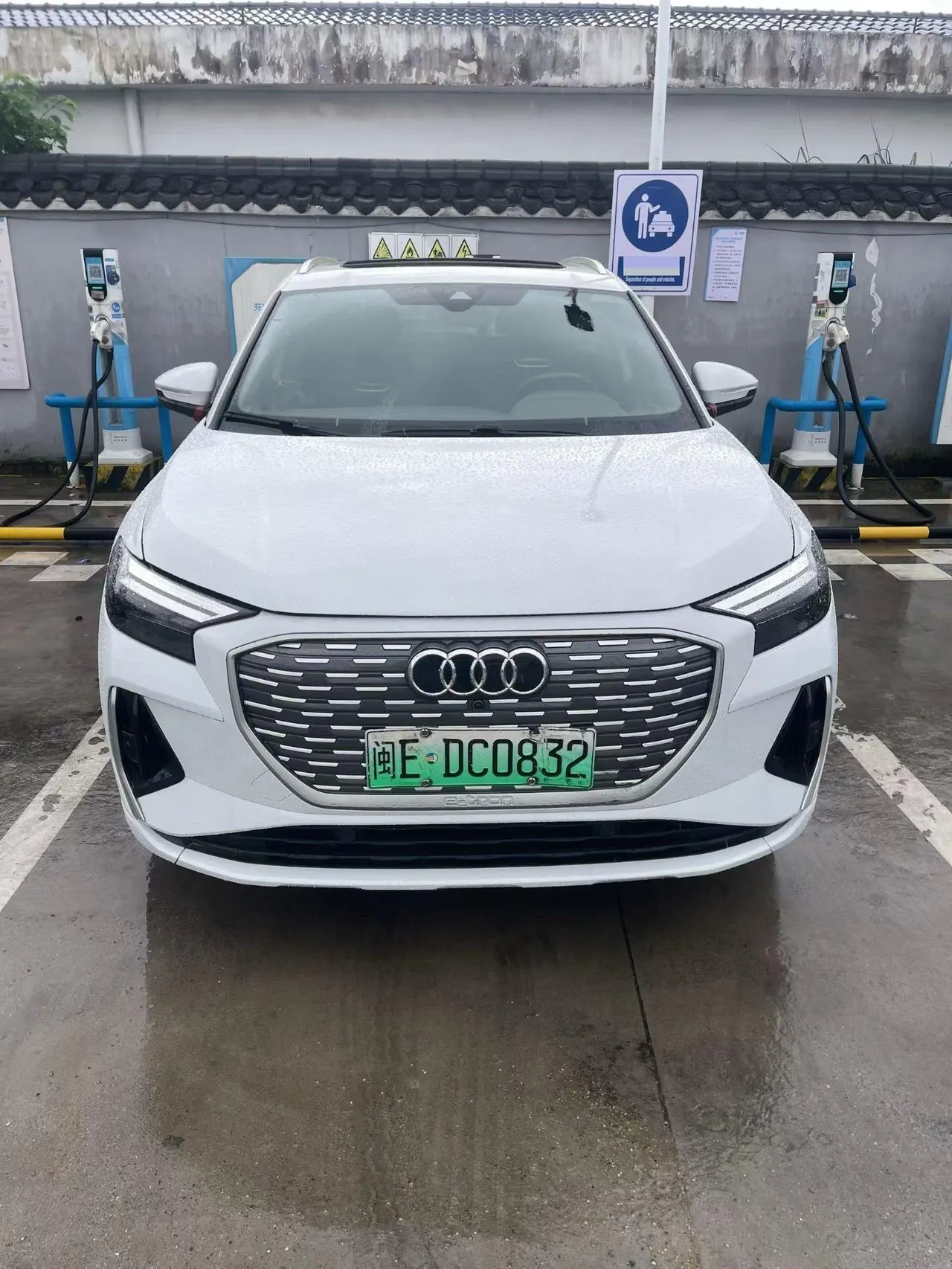Audi 2024 Q4 e-tron 40 Creation Edition Automatic Gear 2