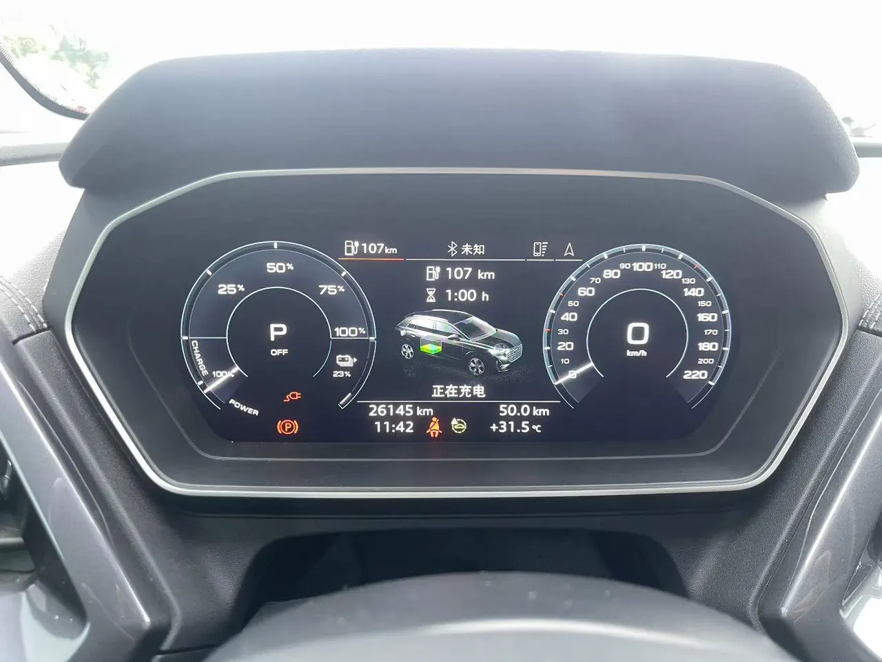 Audi 2024 Q4 e-tron 40 Creation Edition Automatic Gear 6