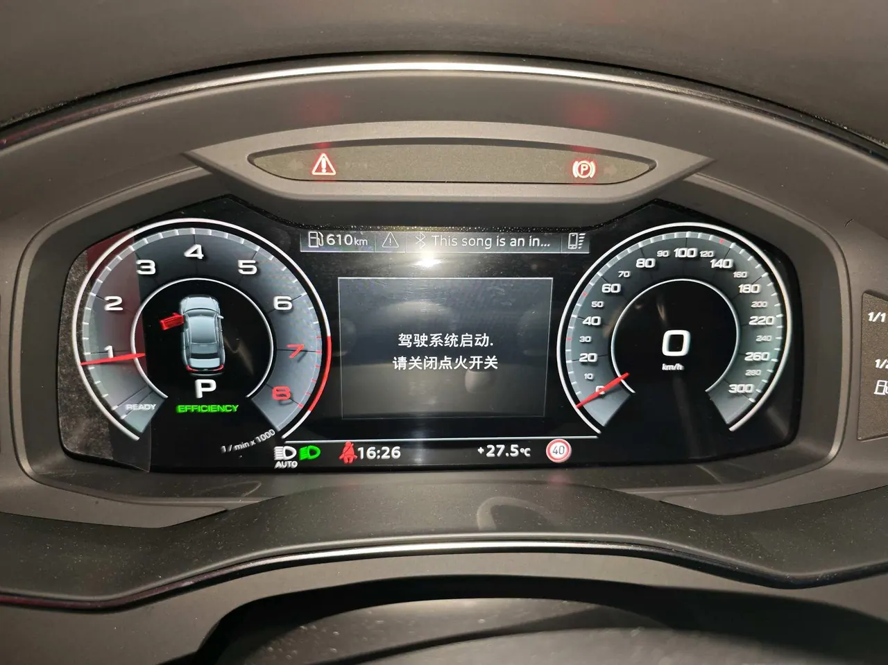 Audi 2025 A6L 2.0TFSI 45TFSI Selected Dynamic Automatic 6