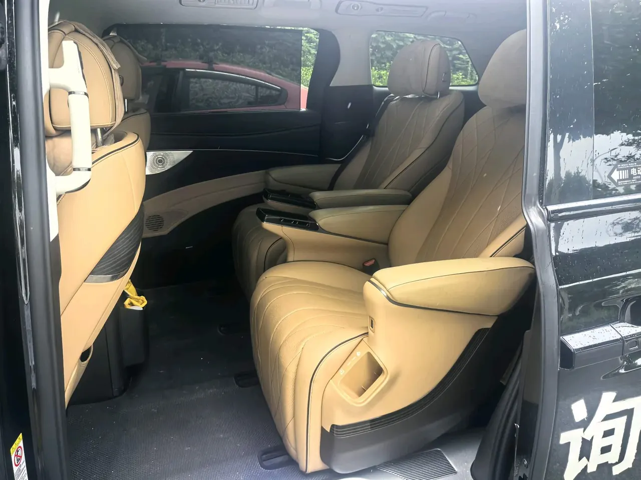 Denza 2025 Denza D9 DM-i 1.5T Stepless Smart Driving Edition 1020 Four-wheel Drive Premium Automatic Gear 8