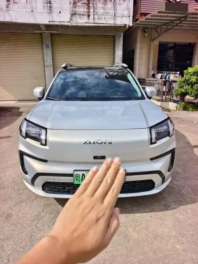 GAC Aion 2024 Aion V Tyrannosaurus Rex 650 Zhihao Edition Automatic Gear 2