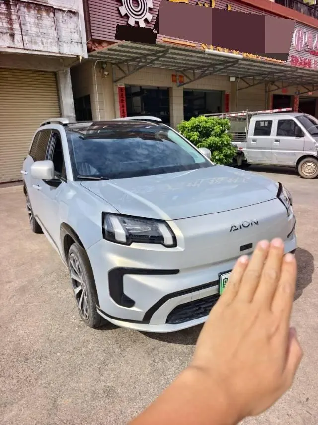 GAC Aion 2024 Aion V Tyrannosaurus Rex 650 Zhihao Edition Automatic Gear 3