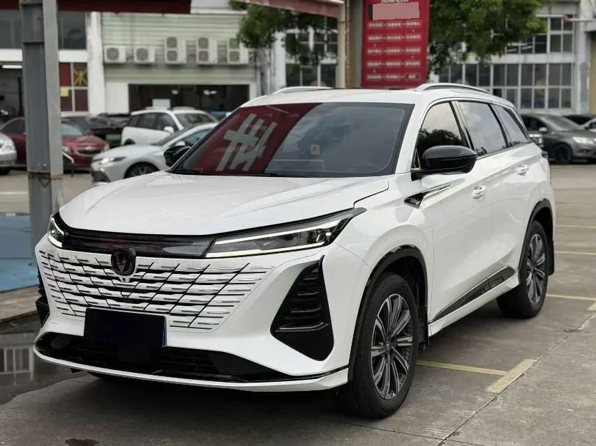 Open image lightbox: ChangAn 2026 CS75 PLUS 1.5T Smart Champion Edition New Blue Whale Smart Navigation Automatic Gear