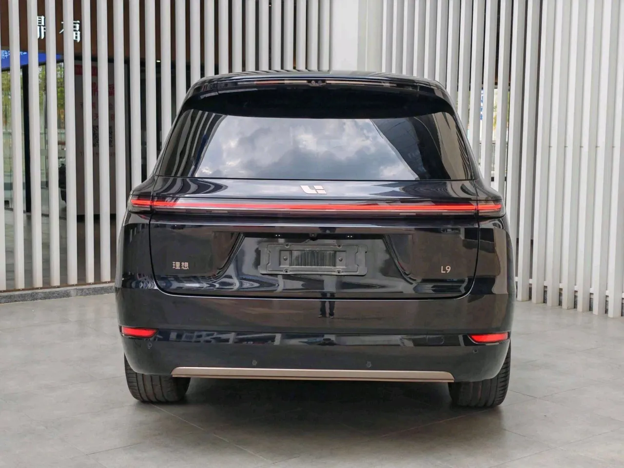 Li 2025 L9 Ultra Smart Refresh Edition Automatic Transmission 6
