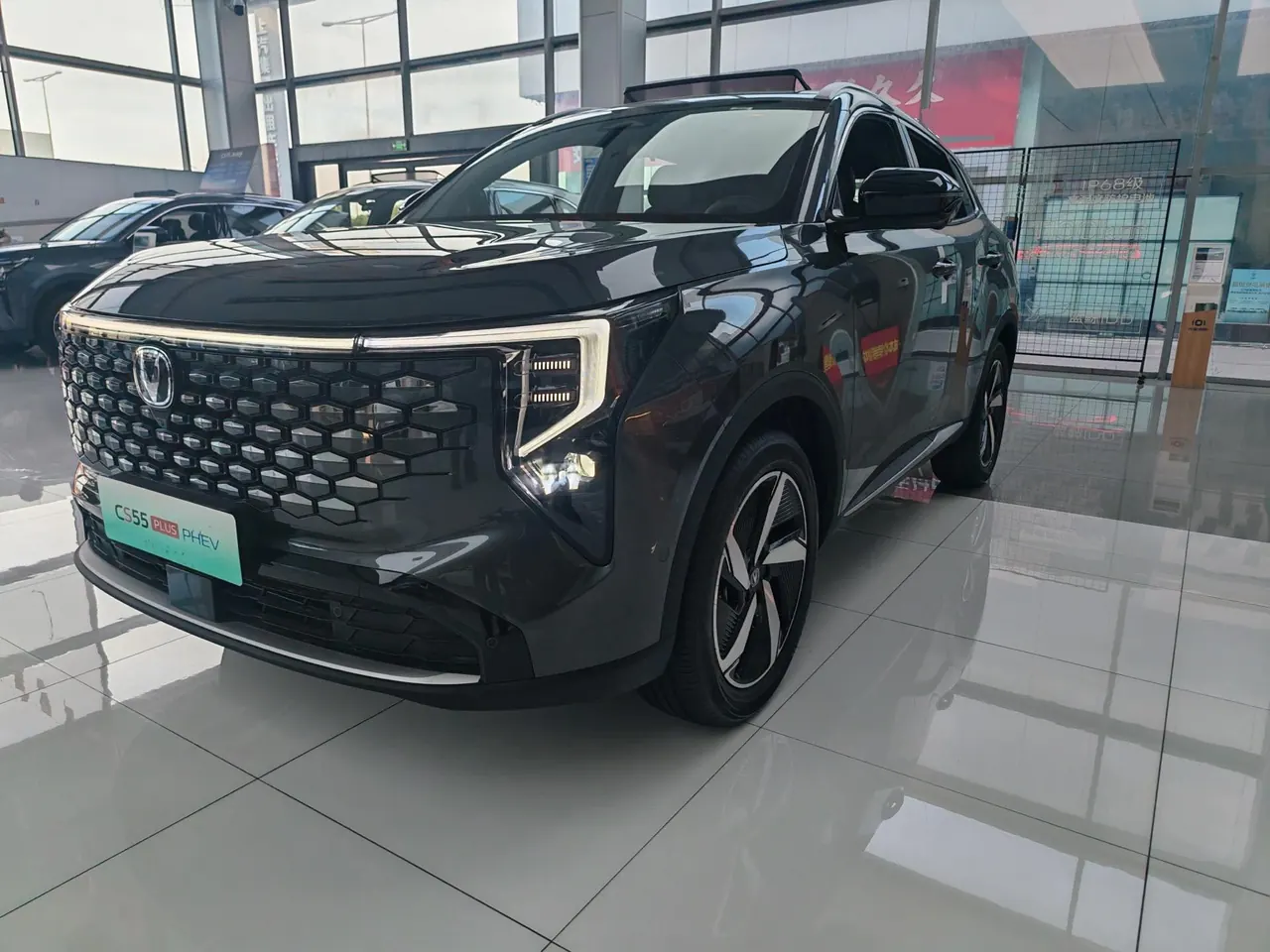 打开图片灯箱:ChangAn 2026 CS55 PLUS PHEV 1.5 Stepless Smart New Blue Whale 125km Zhiyue Edition Automatic Gear