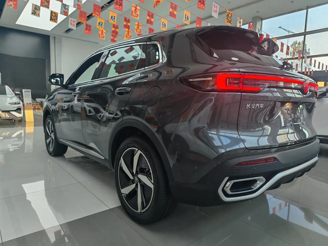 ChangAn 2026 CS55 PLUS PHEV 1.5 Stepless Smart New Blue Whale 125km Zhiyue Edition Automatic Gear 3