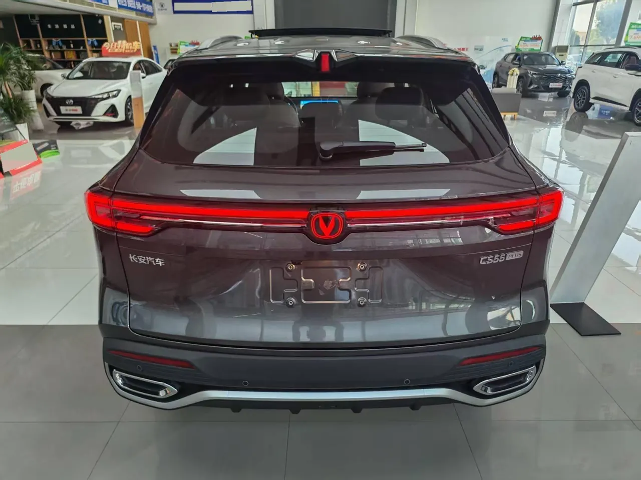 ChangAn 2026 CS55 PLUS PHEV 1.5 Stepless Smart New Blue Whale 125km Zhiyue Edition Automatic Gear 4