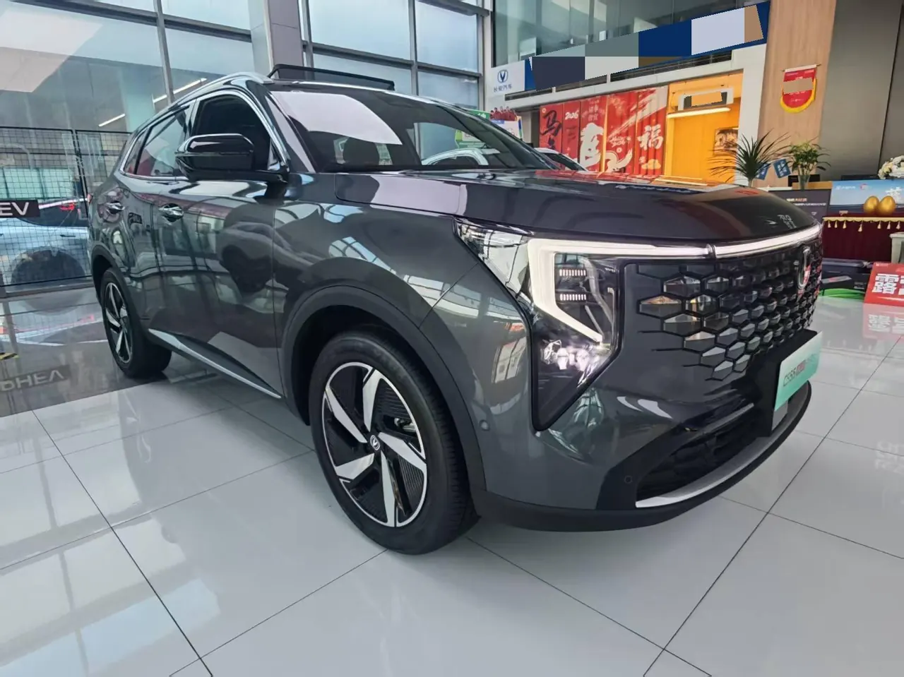 ChangAn 2026 CS55 PLUS PHEV 1.5 Stepless Smart New Blue Whale 125km Zhiyue Edition Automatic Gear 6