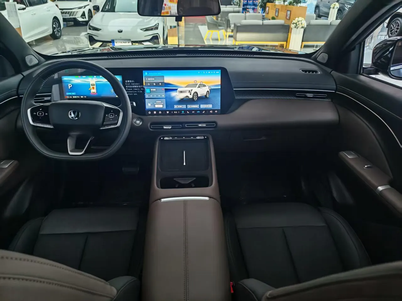 ChangAn 2026 CS55 PLUS PHEV 1.5 Stepless Smart New Blue Whale 125km Zhiyue Edition Automatic Gear 7