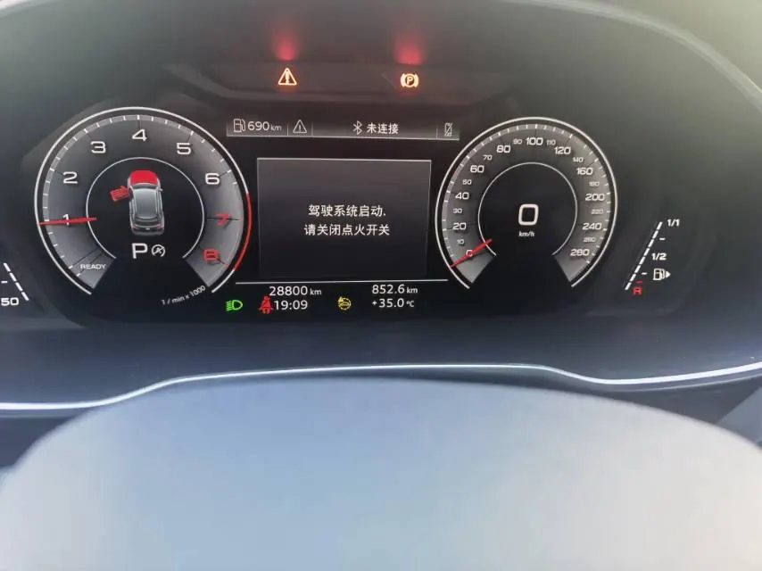 Audi 2022 Q3 1.4TFSI 35TFSI Fashion Dynamic Automatic 5