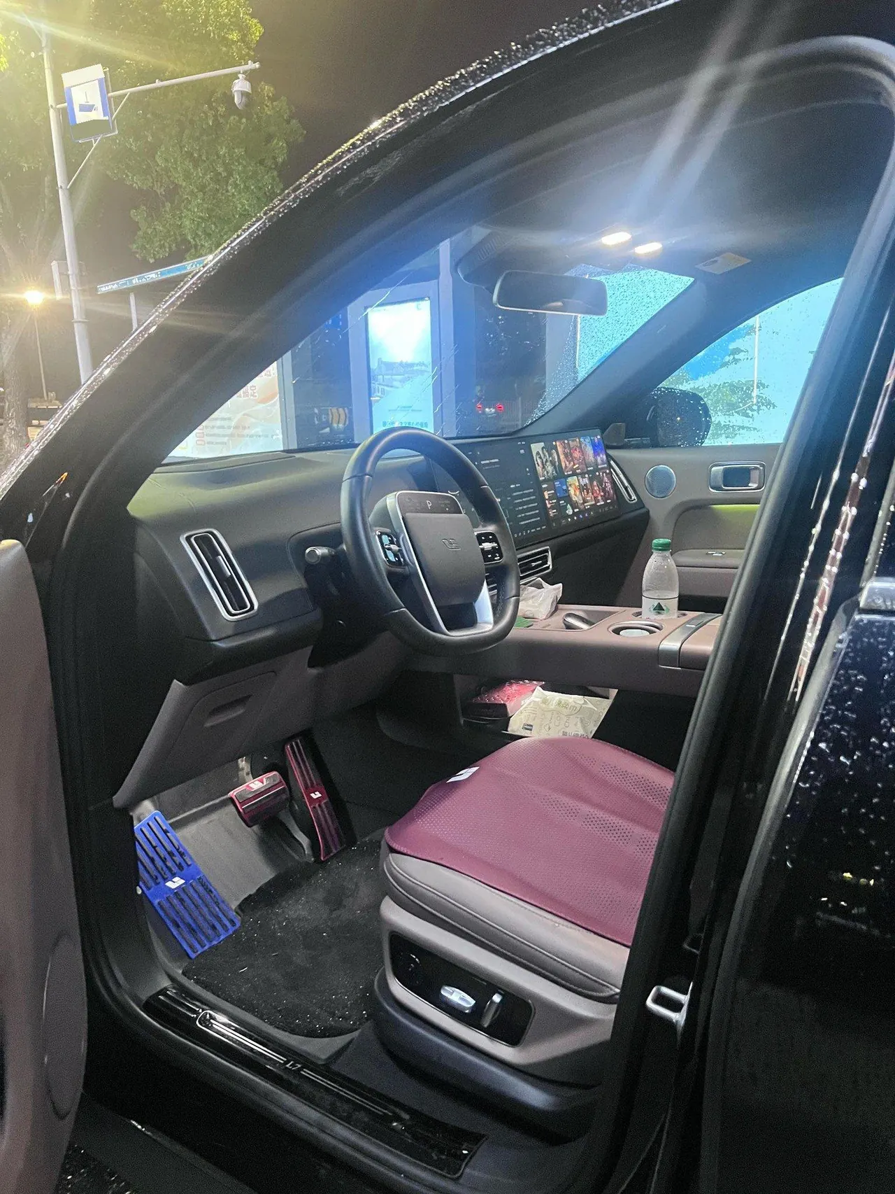 Li 2025 L7 Pro Intelligent Rejuvenation Automatic Gear 3