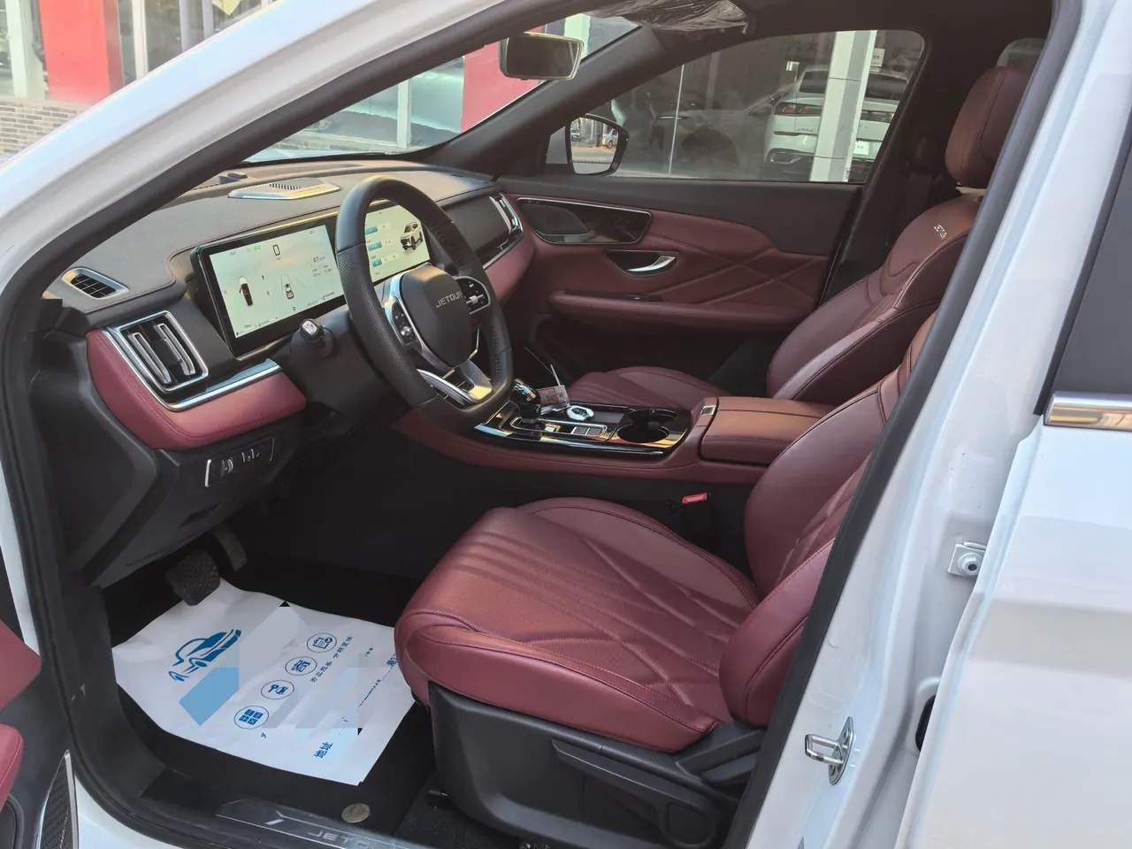 Jetour 2025 X70 PLUS 1.5T Elite Edition 7-seat Automatic Gear 3